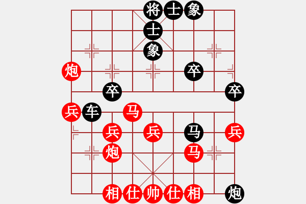 象棋棋譜圖片：橫才俊儒[292832991] -VS- 擱淺Allen Z[-] - 步數(shù)：50 