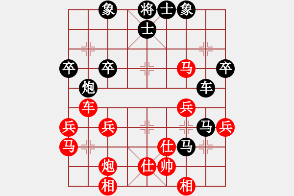 象棋棋譜圖片：不怕對(duì)方兌子 對(duì)手如兌我是先手 看19黑2，20黑2 原【12主某 十一】D00 某紅7炮八平六 - 步數(shù)：50 