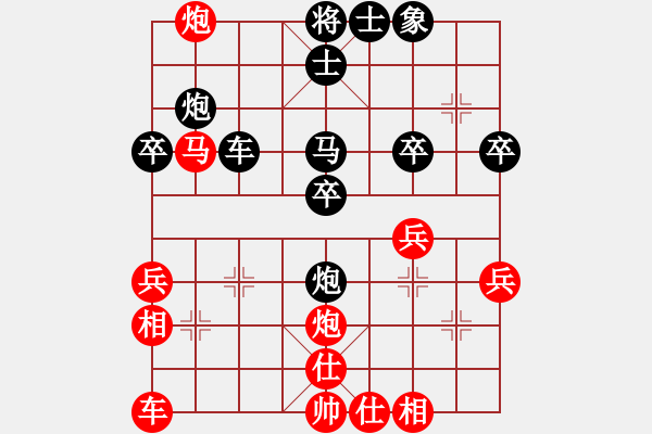 象棋棋譜圖片：熱血盟＊四少爺[紅] -VS- 熱血_笑三少[黑] - 步數(shù)：50 