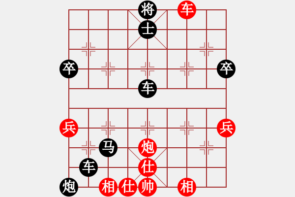 象棋棋譜圖片：初級（2）班第三周 挑戰(zhàn)題1（大膽穿心――鐵門栓） - 步數(shù)：5 