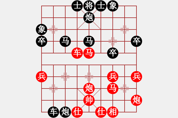象棋棋谱图片：柳大华     先和 李来群     - 步数：50 
