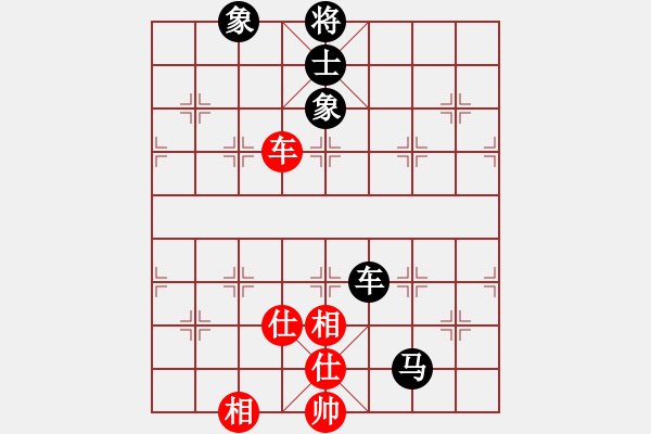 象棋棋譜圖片：剪刀(9星)-和-上帝之劍(北斗) - 步數(shù)：100 