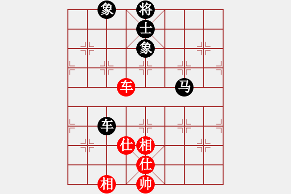 象棋棋譜圖片：剪刀(9星)-和-上帝之劍(北斗) - 步數(shù)：110 