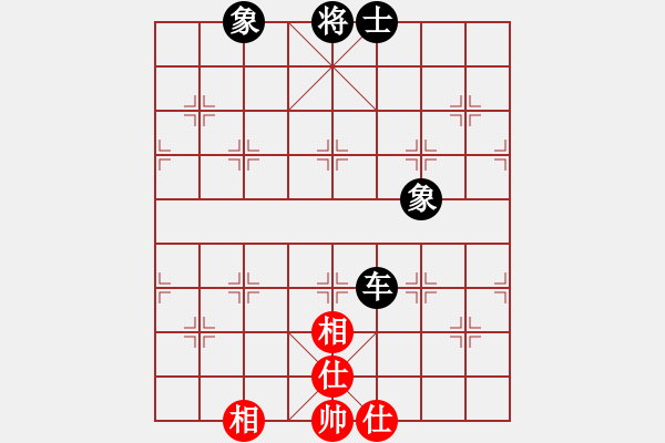 象棋棋譜圖片：剪刀(9星)-和-上帝之劍(北斗) - 步數(shù)：120 