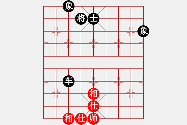 象棋棋譜圖片：剪刀(9星)-和-上帝之劍(北斗) - 步數(shù)：160 