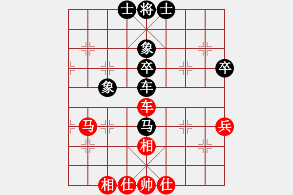 象棋棋譜圖片：剪刀(9星)-和-上帝之劍(北斗) - 步數(shù)：50 