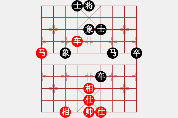 象棋棋譜圖片：剪刀(9星)-和-上帝之劍(北斗) - 步數(shù)：70 