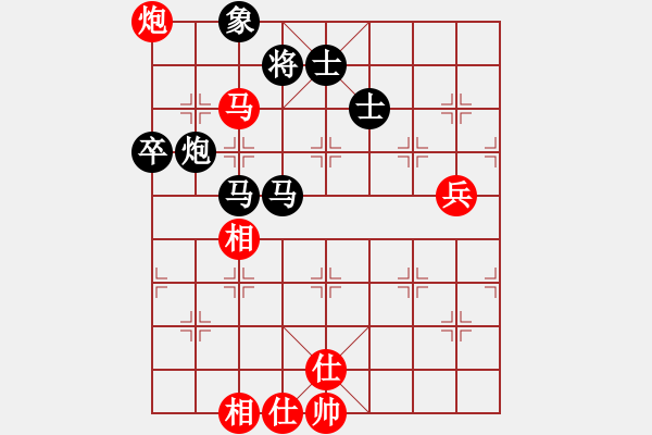 象棋棋譜圖片：飛象震中炮(5段)-和-我要飛翔(6段) - 步數(shù)：100 