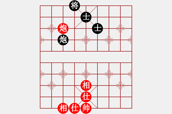 象棋棋譜圖片：飛象震中炮(5段)-和-我要飛翔(6段) - 步數(shù)：120 