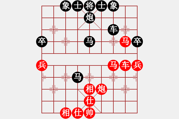 象棋棋譜圖片：飛象震中炮(5段)-和-我要飛翔(6段) - 步數(shù)：60 