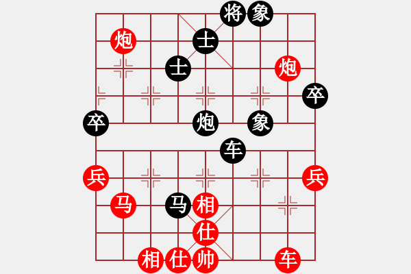 象棋棋谱图片：李小龙 先胜 边小强 - 步数：60 