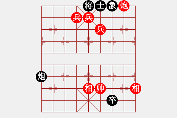 象棋棋譜圖片：ynesix(電神)-勝-墻頭等紅杏(天罡) - 步數(shù)：153 