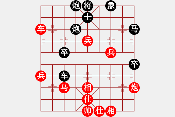 象棋棋譜圖片：ynesix(電神)-勝-墻頭等紅杏(天罡) - 步數(shù)：60 