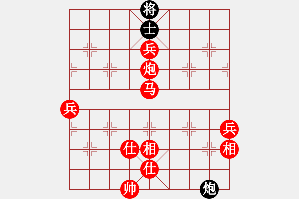 象棋棋譜圖片：棋局-4444PB1 - 步數(shù)：0 