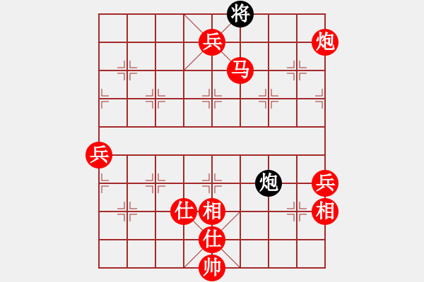 象棋棋譜圖片：棋局-4444PB1 - 步數(shù)：10 