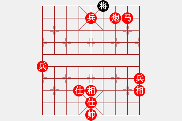 象棋棋譜圖片：棋局-4444PB1 - 步數(shù)：13 