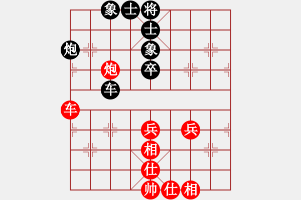 象棋棋譜圖片：南京 言纘昭 和 揚(yáng)中 葉宗保 - 步數(shù)：60 