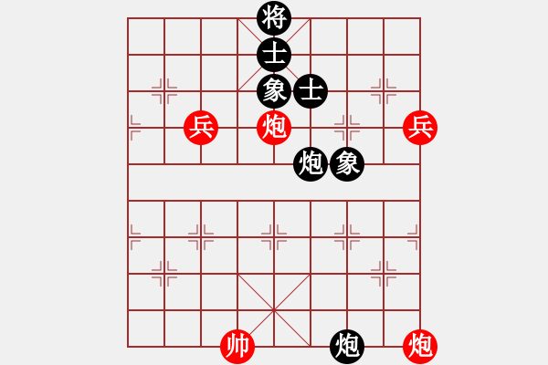 象棋棋譜圖片：天龍爛庫(9星)-勝-神探敵人姐(6星) - 步數(shù)：170 