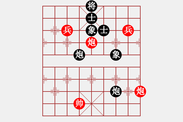 象棋棋譜圖片：天龍爛庫(9星)-勝-神探敵人姐(6星) - 步數(shù)：180 