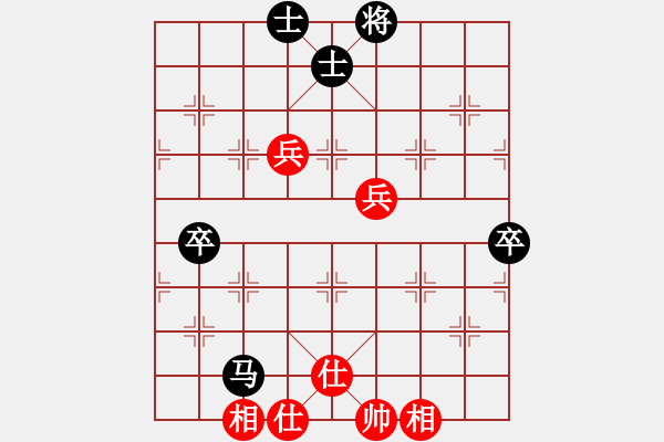 象棋棋譜圖片：英雄的劍(9星)-負(fù)-銀河有個我(無極) - 步數(shù)：140 