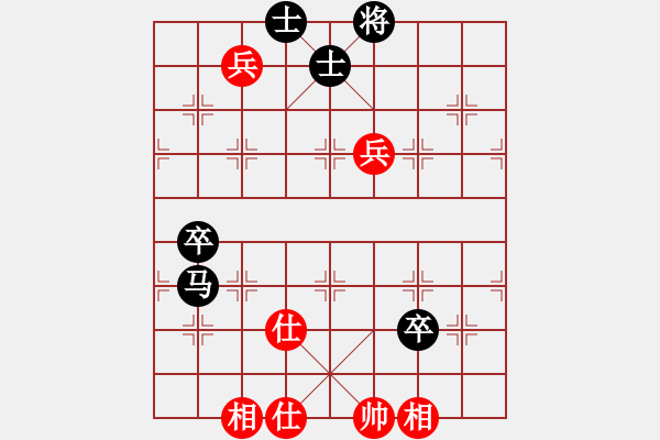 象棋棋譜圖片：英雄的劍(9星)-負(fù)-銀河有個我(無極) - 步數(shù)：150 