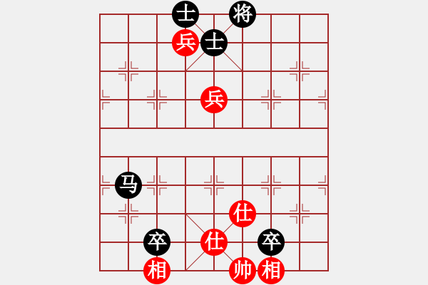 象棋棋譜圖片：英雄的劍(9星)-負(fù)-銀河有個我(無極) - 步數(shù)：160 