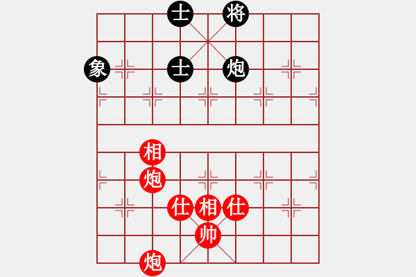 象棋棋譜圖片：117 – 雙炮仕相全例和包單缺象 - 步數(shù)：10 