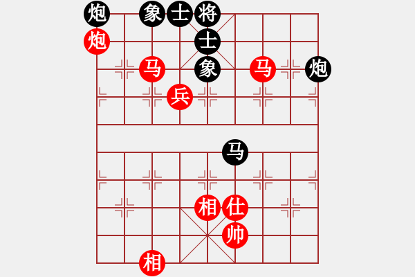 象棋棋譜圖片：靈惜小箭(天罡)-和-小雪(電神) - 步數(shù)：120 