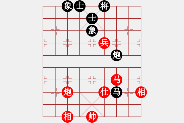 象棋棋譜圖片：靈惜小箭(天罡)-和-小雪(電神) - 步數(shù)：160 