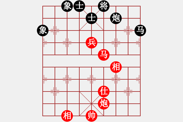 象棋棋譜圖片：靈惜小箭(天罡)-和-小雪(電神) - 步數(shù)：180 