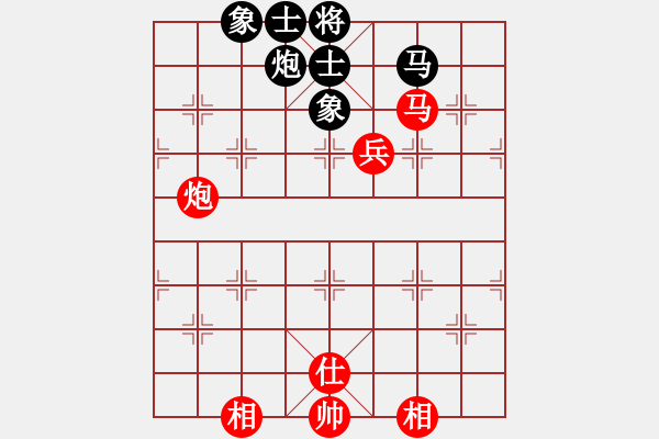 象棋棋譜圖片：靈惜小箭(天罡)-和-小雪(電神) - 步數(shù)：200 