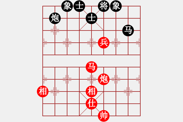 象棋棋譜圖片：靈惜小箭(天罡)-和-小雪(電神) - 步數(shù)：267 