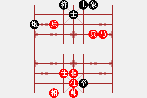 象棋棋譜圖片：十仔吳(9段)-和-金風(fēng)棋俠(4段) - 步數(shù)：120 