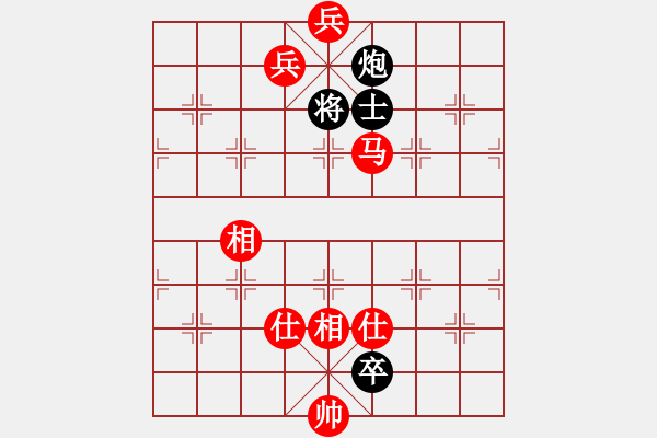 象棋棋譜圖片：十仔吳(9段)-和-金風(fēng)棋俠(4段) - 步數(shù)：180 