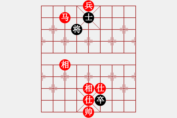 象棋棋譜圖片：十仔吳(9段)-和-金風(fēng)棋俠(4段) - 步數(shù)：190 