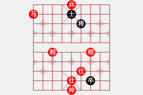 象棋棋譜圖片：十仔吳(9段)-和-金風(fēng)棋俠(4段) - 步數(shù)：200 