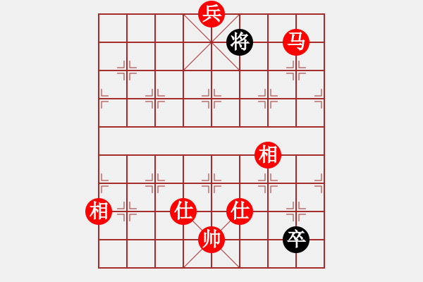 象棋棋譜圖片：十仔吳(9段)-和-金風(fēng)棋俠(4段) - 步數(shù)：220 