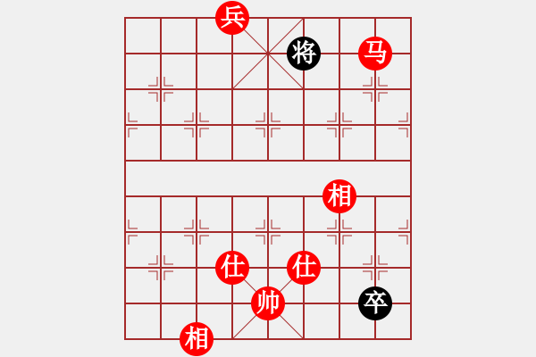 象棋棋譜圖片：十仔吳(9段)-和-金風(fēng)棋俠(4段) - 步數(shù)：240 