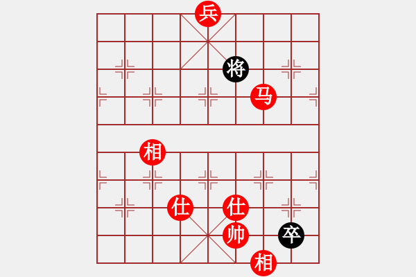 象棋棋譜圖片：十仔吳(9段)-和-金風(fēng)棋俠(4段) - 步數(shù)：270 