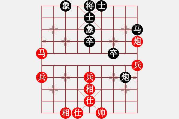 象棋棋譜圖片：十仔吳(9段)-和-金風(fēng)棋俠(4段) - 步數(shù)：60 