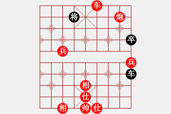 象棋棋譜圖片：︶ㄣmanners[50104345] -VS- 伙[409354016] - 步數(shù)：120 