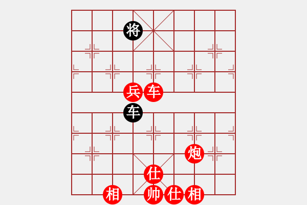 象棋棋譜圖片：︶ㄣmanners[50104345] -VS- 伙[409354016] - 步數(shù)：137 