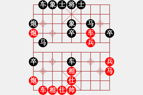 象棋棋譜圖片：棋魂三劍客(月將)-負-武穆遺書(日帥) - 步數(shù)：50 