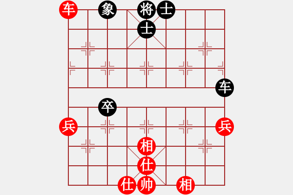 象棋棋譜圖片：上海萬(wàn)春林 (和) 廣東呂欽 (1997.10.14于漳州) - 步數(shù)：60 