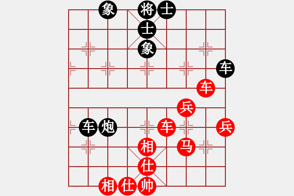 象棋棋譜圖片：一起玩玩吧(9段)-和-宇宙小行星(6段) - 步數(shù)：60 