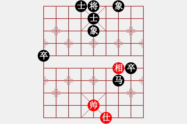 象棋棋譜圖片：銀鳳二號(9星)-負-神劍伏魔(北斗) - 步數(shù)：130 