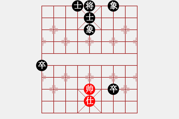 象棋棋譜圖片：銀鳳二號(9星)-負-神劍伏魔(北斗) - 步數(shù)：140 