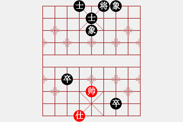 象棋棋譜圖片：銀鳳二號(9星)-負-神劍伏魔(北斗) - 步數(shù)：150 