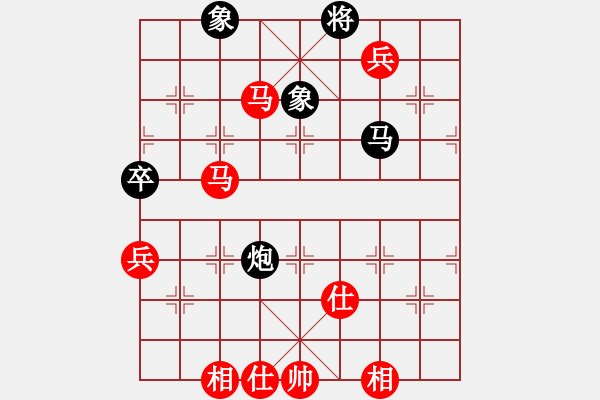 象棋棋譜圖片：第四輪 賀歲學先勝陳家泗 - 步數：100 