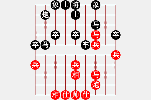 象棋棋譜圖片：第四輪 賀歲學先勝陳家泗 - 步數：50 